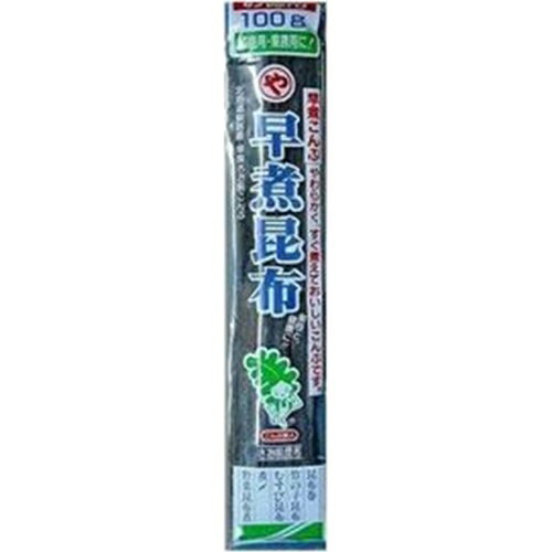 【オフプライス まとめ買い】 マルヤ 早煮こんぶ 100g 【購入入数20個】 【オフプライス まとめ買い】 マルヤ 早煮こんぶ 100g 【購入入数20個】