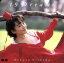 【中古】 19Dreams/西田ひかる 762円