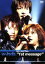 【中古】 w−inds.1st Live Tour “1st message”/w−inds. 【中古】afb 300円