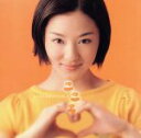 【中古】 NHK連続テレビ小説 こころ オリジナルサウンドトラック/(オリジナル・サウンドトラック),吉俣良(2)