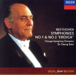【中古】 ベートーヴェン：交響曲第1番　交響曲第3番≪英雄≫／ゲオルグ・ショルティ,シカゴ交響楽団（so．） bookoffonline-13637819 ブックオフ 楽天市場店 パッケージ画像