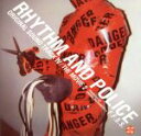 【中古】 踊る大捜査線 THE MOVIE 2 レインボーブリッジを封鎖せよ! オリジナル・サウンドトラック IV RHYTHM AND POLICE THE ...