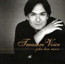 【中古】 Treasure　Voice／ジョン・健・ヌッツォ