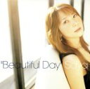 【中古】 “Beautiful Day”/Saya