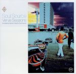 【中古】 Soul　Source：Verve　Sessions／（オムニバス）,スタン・ゲッツ,チャールズ・ミンガス,ジミー・スミス,ペーター・ヘルボルツハイマー,クインシー・ジョーンズ,ラムゼイ・ルイス,レイ・ブライアント