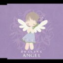 【中古】 HEALING/ANGEL
