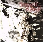 【中古】 中島みゆきトリビュート Yourself．．．Myself／（V．A．）（中島みゆき）,（オムニバス）,シャンテ ムーア,アル ジャロウ,ヴァレリー カーター,メイザ リーク,チェリー カーリー,ジュリア フォーダム,エミリー ヤング