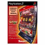 【中古】 山佐デジワールドSP ネオマジック パルサーXX/PS2 【中古】 山佐デジワールドSP ネオマジック パルサーXX/PS2