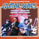 【中古】 ギター・ウォーズ LIVE CD EDITION/(オムニバス),ポール・ギルバート,ポール・ギルバート,ヌーノ・ベッテンコート,スティーヴ・ハケット...