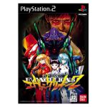 【中古】 新世紀エヴァンゲリオン2／PS2