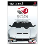【中古】 R:レーシング・エヴォリューション/PS2 【中古】 R:レーシング・エヴォリューション/PS2