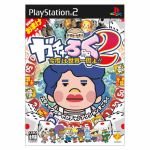 【中古】 ガチャろく2 今度は世界一周よ！！／PS2