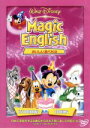 【中古】 Magic English/おいしい食べ物/(教材)