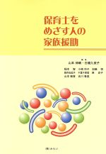 ֥å ŷԾŹ㤨֡š ݰΤᤶͤβ²ܿ(Լ,Ȩ(ԼԡפβǤʤ110ߤˤʤޤ