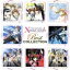 【中古】 アイドルマスター XENOGLOSSIA ベストアルバム/(アニメーション),斉藤恒芳(音楽),橋本みゆき,井口裕香(天海春香),小清水亜美(高槻やよい),結城アイラ,Snow*,安瀬聖(音楽) 【中古】afb 1,936円