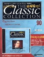 【中古】 ウェーバー／芸術・芸能・エンタメ・アート