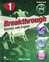 【中古】 Breakthrough 1/MilesCraven(著者)
