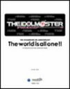 【中古】 THE IDOLM@STER 5th ANNIVERSARY The world is all one!! Blu-ray BOX(初回生産限定盤)(Blu-ray Disc)/765PRO ALLSTARS(THE IDOLM