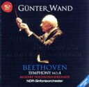 【中古】 モーツァルト:ポストホルン・セレナード/ギュンター・ヴァント(cond),北ドイツ放送交響楽団,ジェローエン・ベルヴェルツ(hr)