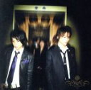 【中古】 KinKi Single SelectionII/anniversary(初回限定版)/KinKi Kids