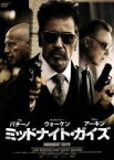 【中古】 ミッドナイト・ガイズ／アル・パチーノ,クリストファー・ウォーケン,アラン・アーキン,フィッシャー・スティーヴンス（監督）