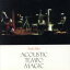 【中古】 Acoustic Tempo Magic/安藤裕子 605円