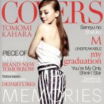 【中古】 MEMORIES－Kahara　Covers－（初回限定盤）（DVD付）／華原朋美