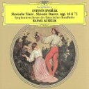 【中古】 ドヴォルザーク：スラヴ舞曲集（SHM－CD）／ラファエル・クーベリック（cond）,バイエルン放送交響楽団