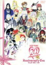  ライブビデオ　ネオロマンス　20thアニバーサリー・イヴ／（V．A．）,速水奨（ジュリアス）,田中秀幸（クラヴィス）,神奈延年（ランディ）,森川智之（エルンスト）,成田剣（アリオス）,高橋直純（イノリ、イサト、ヒノエ、遠夜）,中原茂（藤