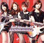 【中古】 ラベンダー カバー The ROCK(DVD付)/LoVendoЯ(モーニング娘。),LoVendoЯ