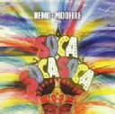 【中古】 SOCA SOCA SOCA/(オムニバス),ルピー,ブレイザー,デストラ,ブンジー・ギャリン,シャウィン・チェスター,ヒットマン,KMC