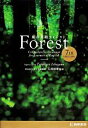  総合英語Forest　7th　Edition／石黒昭博