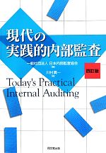 ֥å ŷԾŹ㤨֡š μŪƺƺԡۡ¼ðۡפβǤʤ220ߤˤʤޤ