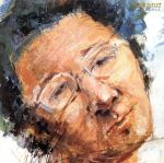 【中古】 明日になれば／やしきたかじん