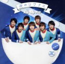 【中古】 光のシグナル（初回限定盤A）（DVD付）／Kis－My－Ft2