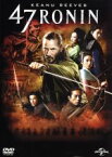 【中古】 47RONIN／キアヌ・リーヴス,真田広之,浅野忠信,カール・リンシュ（監督）,アイラン・エシュケリ（音楽）