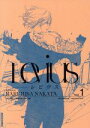  レビウス(vol．1) IKKI　C／中田春彌(著者)