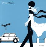 【中古】 COLEZO!TWIN!::カフェ・ミュージック 〜Drive Mode/(オムニバス),ホメロ&パメラ,paris match,長岡成貢,重実徹,garp,クーク・ハレル,fer