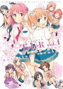 【中古】 桜Trickアンソロジーコミック(1) まんがタイムきららC/アンソロジー(著者)