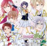帝國華撃団・奏組　雅音子販売会社/発売会社：セガ(（株）KADOKAWA　メディアファクトリー)発売年月日：2014/04/30JAN：49743657015432013年9月19〜23日に開催された舞台“サクラ大戦奏組　〜薫風のセレナーデ〜”にて披露された楽曲を、ボイスキャストレコーディング版でCD化。　（C）RS