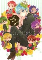 【中古】 May I help you？ スウィートに甘キュン 黒子受けアンソロジー mimi.C／アンソロジー(著者)