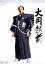【中古】 スペシャル時代劇 大岡越前 DVD-BOX/東山紀之,勝村政信,国仲涼子,山下毅雄(音楽),小笠原肇(音楽) 9,460円