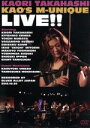【中古】 高橋香織 KAO’S M‐UNIQUE LIVE/高橋香織