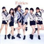 【中古】 Fairies／フェアリーズ