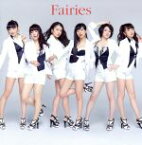 【中古】 Fairies（DVD付）／フェアリーズ