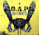 楽天ブックオフ 楽天市場店【中古】 NO　MERCY（DVD付）／B．A．P