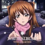 【中古】 TVアニメ WHITE ALBUM2 VOCAL COLLECTION／ アニメーション 小木曽雪菜 CV：米澤円 上原れな 津田朱里 小木曽雪菜 CV：米澤円 with 津田朱里 上原れな 津田朱里