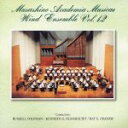 【中古】 武蔵野音楽大学ウィンドアンサンブルVol.12/武蔵野音楽大学ウィンドアンサンブル(Ens.),ラッセル・コールマン(指揮),ケネス・G.ブルームクェ...