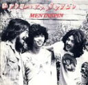 【中古】 Country Breakfast+1(HQCD)/めんたんぴん