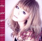 【中古】 girl／8utterfly